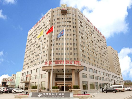 Jinsha International Hotel — hotel in Ordos