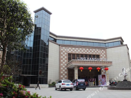 Lingjiang Hotel - last minute hotel in Nanchong