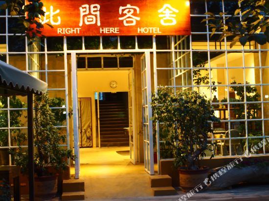 Dunhuang cijian inn — hotel in Jiuquan