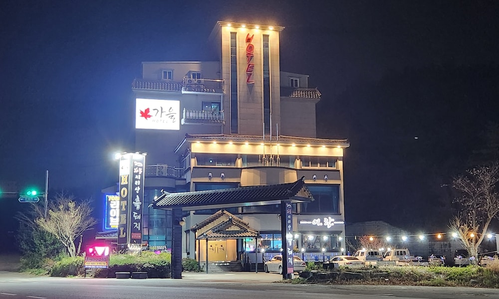 Gaeul Hotel — hotel in Hadong