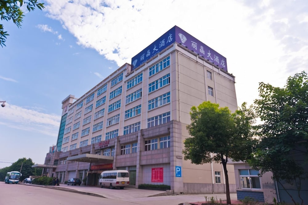Lijing Hotel - carbon neutral hotel in Deqing
