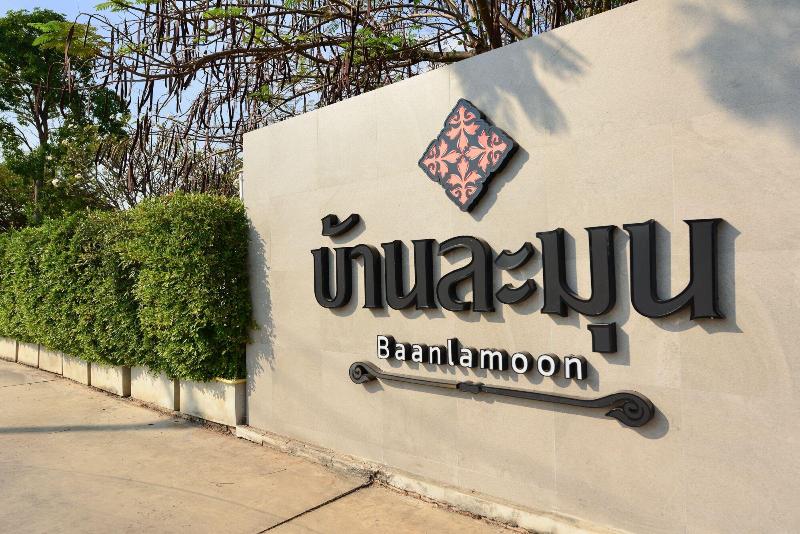 Baan Lamoon — Ratchaburi — photo 4