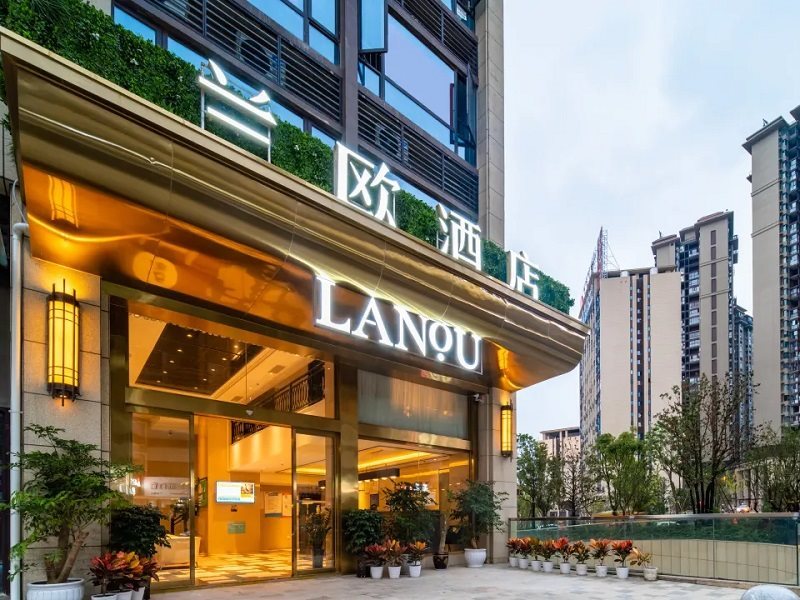 Lanou Hotel - last minute hotel in Guiyang