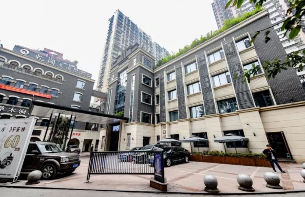 Elite Polink Hotel - last minute hotel in Chongqing