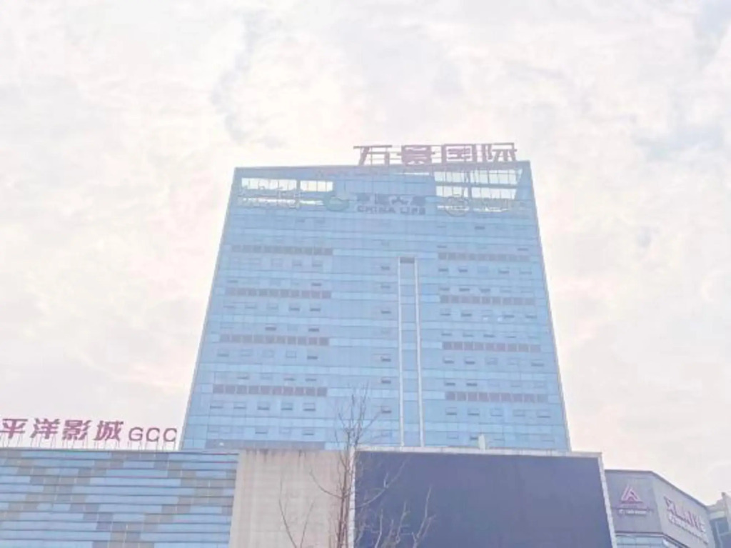 Yue Hotel - last minute hotel in Leshan
