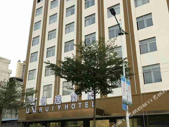 Junweidajiudian in Pingnan, People's Republic of China