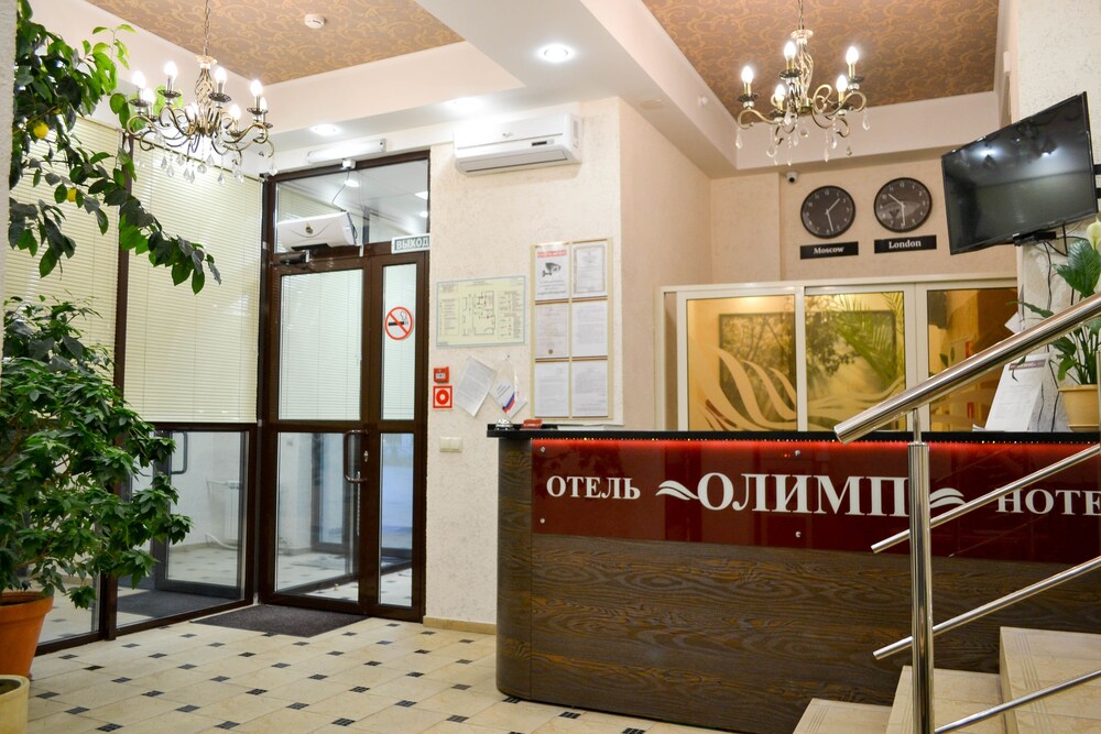 Olymp in Yekaterinburg, Russia