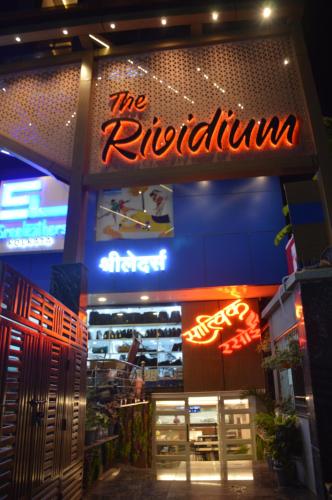 The Rividium Hotel - last minute hotel in Unknown City