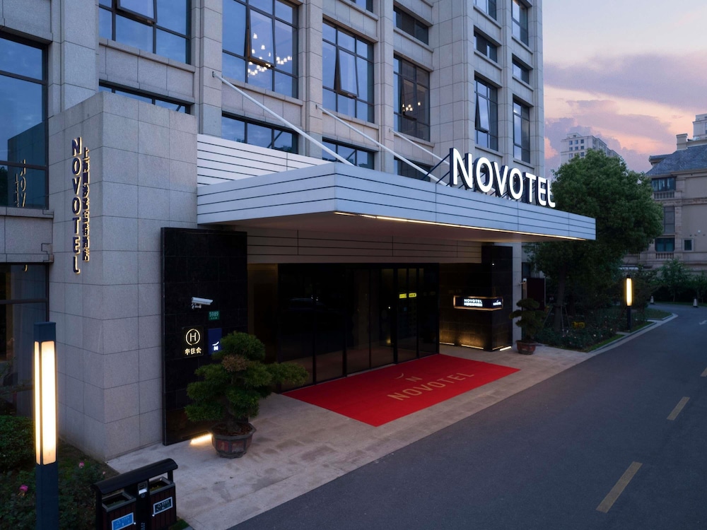 Novotel Shanghai Chuansha — 4-Star Luxury Hotel in Shanghai, People's Republic of China