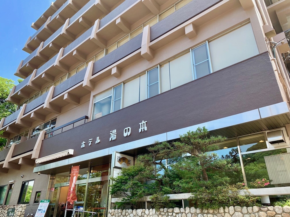 Hotel Yunomoto — hotel in Komono