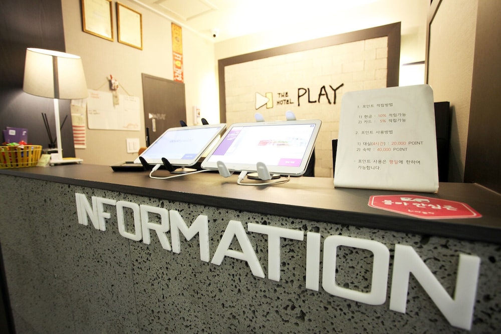 Bucheon The Play in Bucheon-Si, South Korea