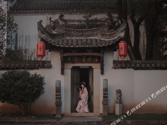 Moxiangju - last minute hotel in Huangshan