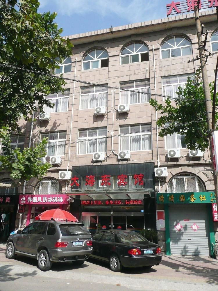 Seaview Inn - last minute hotel in Beihai