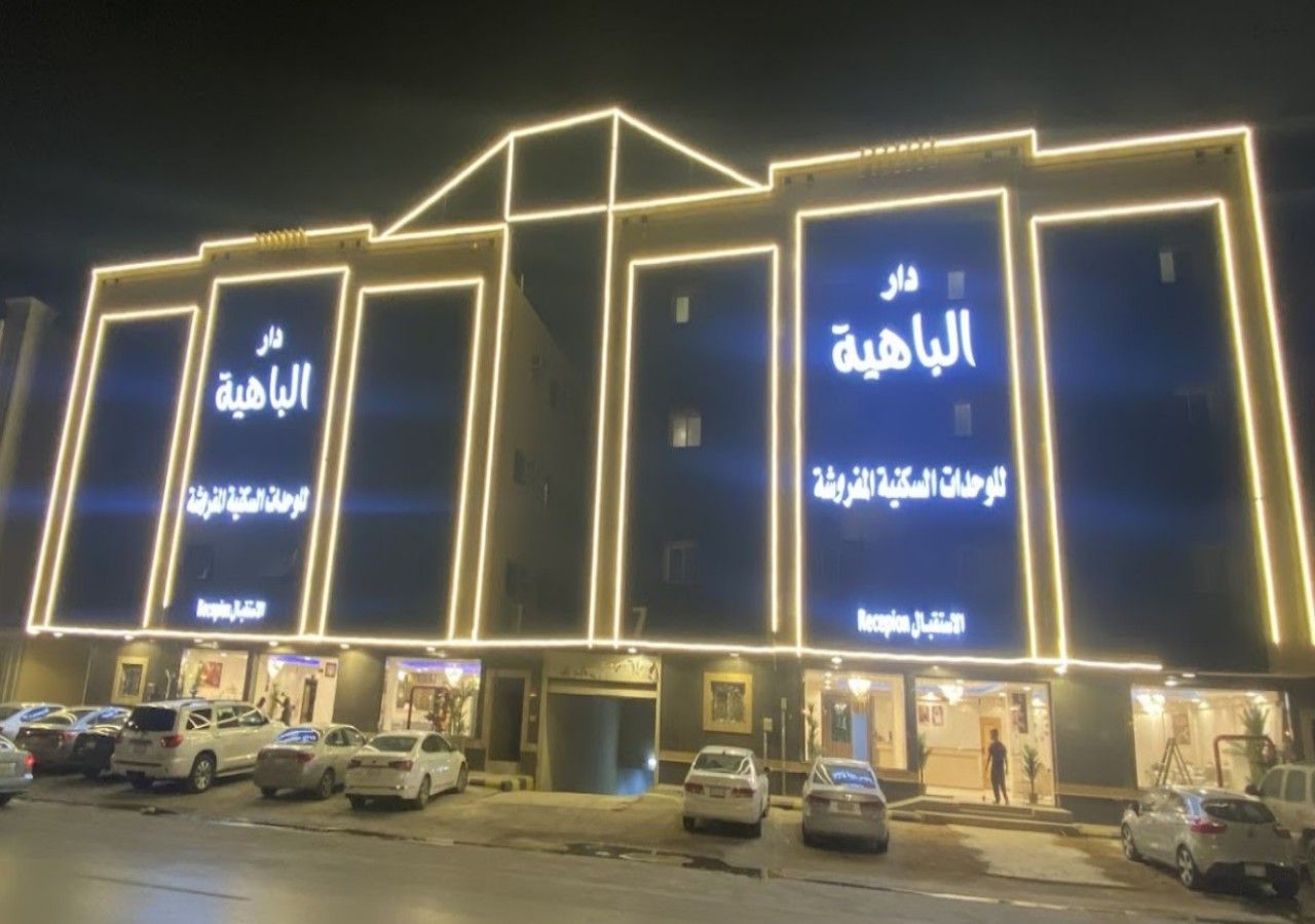 Daar Albahya8 - carbon neutral hotel in Riyadh