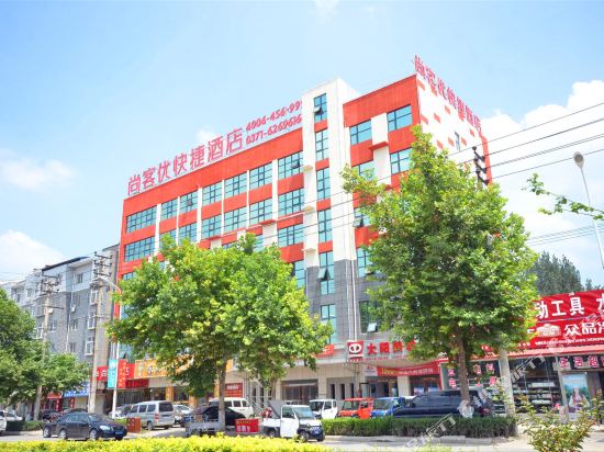 Thankyou Hotel Exhibition Center Linyi — hotel in Linyi