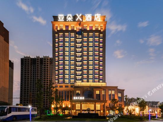 Atour X Hotel Xinlong Coast City Yancheng in Yancheng, People's Republic of China