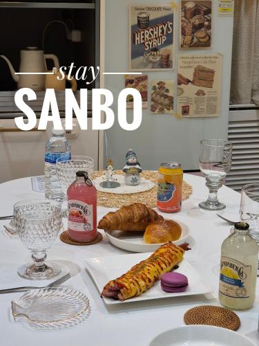Stay Sanbo - last minute hotel in Busan
