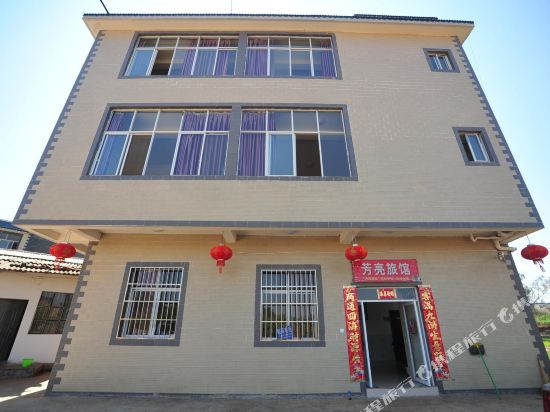 Fangliang Hotel - last minute hotel in Shilin