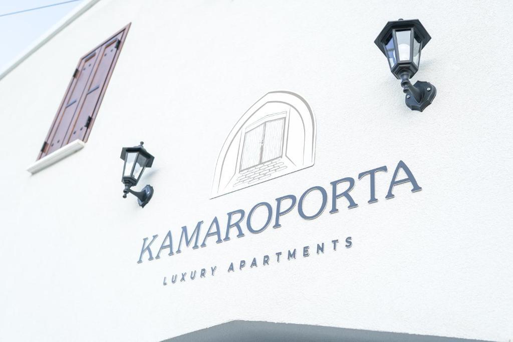 Kamaroporta Luxury Apartments