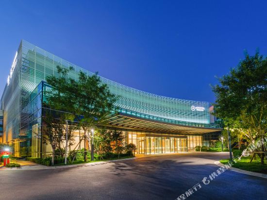 Aerotel Airport Hotel in Jiaozhou, People's Republic of China