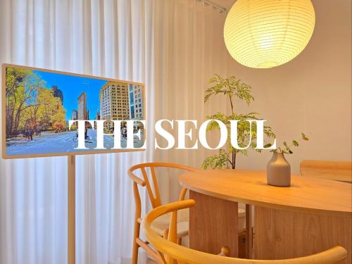 The Seoul — 4-Star Luxury Hotel in Seoul, South Korea