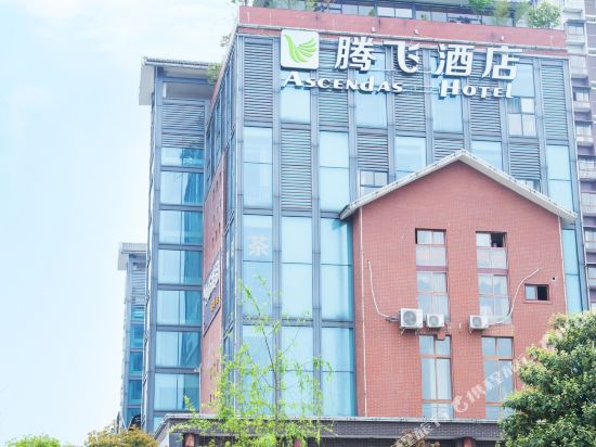 Tengfei Hotel in Chengdu, People's Republic of China