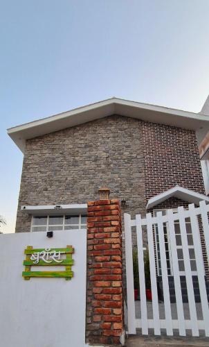 Buraans - last minute hotel in Dehra Dun