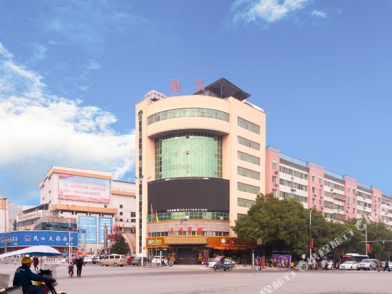 Yuanda Express Hotel in Leiyang, People's Republic of China