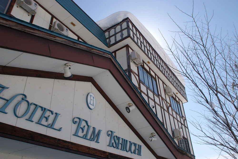 Hotel Elm Ishiuchi — Minamiuonuma
