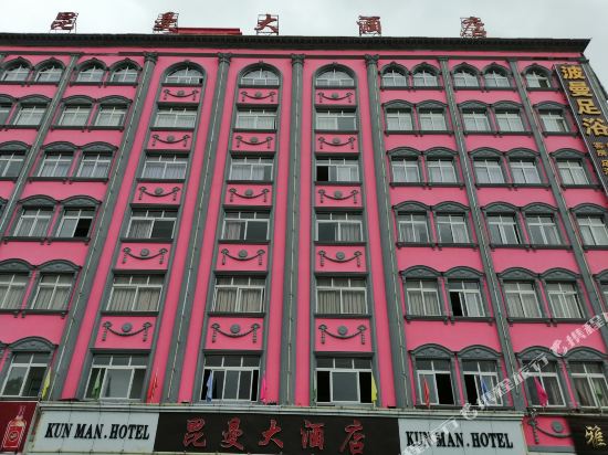 Pu'er Kunman Hotel - last minute hotel in Ning'er
