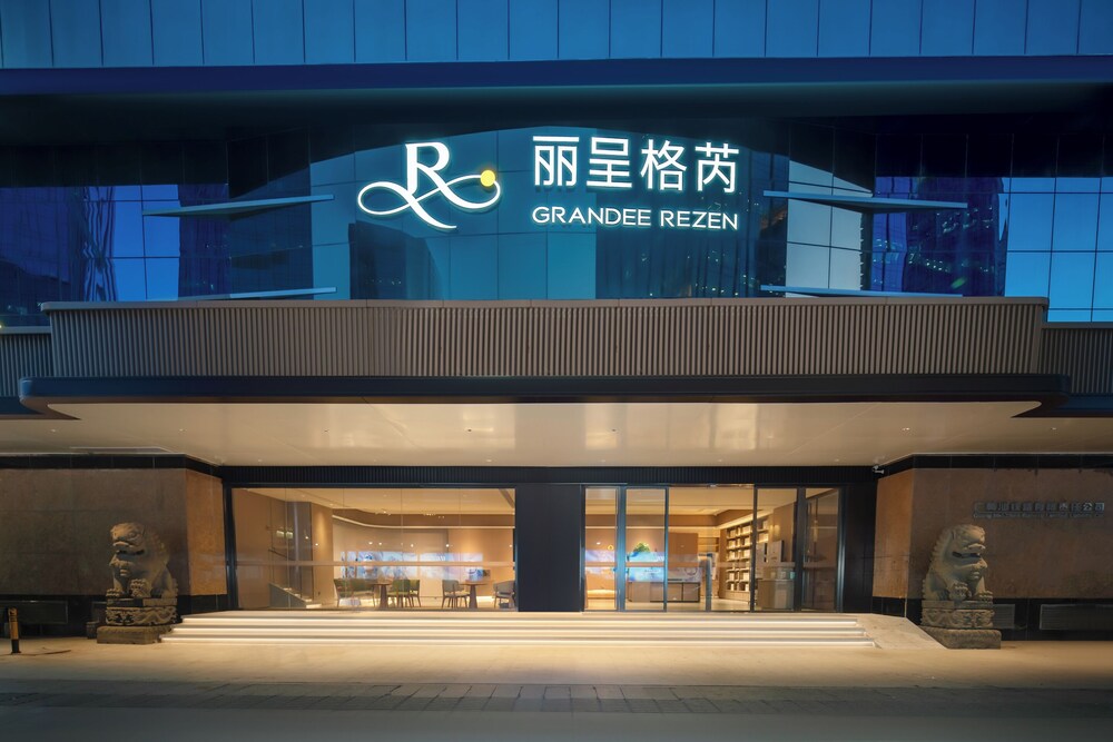 Lichun Gerui Hotel Guangzhou Zhujiang New Town Times Square Branch Free Bus Shuttle Service for the Canton Fair — 5-Star Luxury Hotel in Guangzhou, People's Republic of China