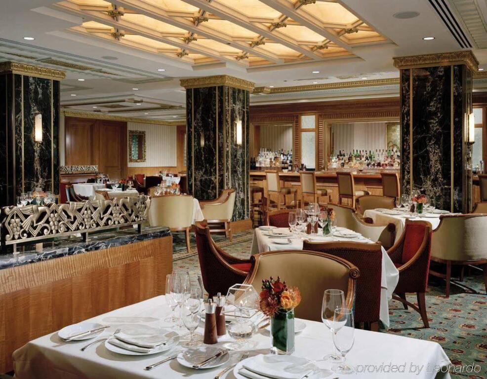 The Towers of the Waldorf Astoria New York - photo 9