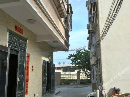 Ban Dao Hotel - last minute hotel in Shanwei