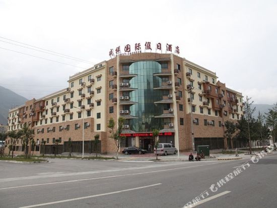 Chengxiang International Holiday Hotel in Aba, People's Republic of China
