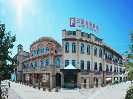Pesht Boutique Hotel in Putian, People's Republic of China
