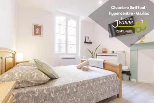 M Suites Gaillac Centre — Gaillac