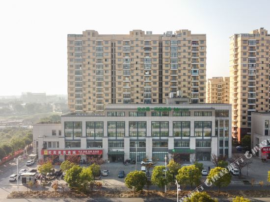 Ibis Shangpin Hotel in Taizhou, People's Republic of China