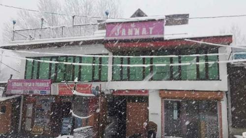 Hotel Jannat - last minute hotel in Srinagar