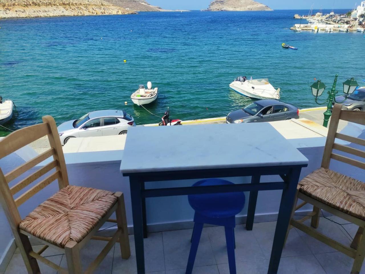 Panormos View - last minute hotel in Unknown City