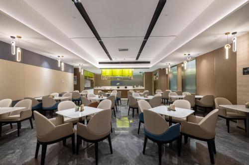 Atour X Hotel Changzhou Jintan District Government — 4-Star Luxury Hotel in Changzhou, People's Republic of China