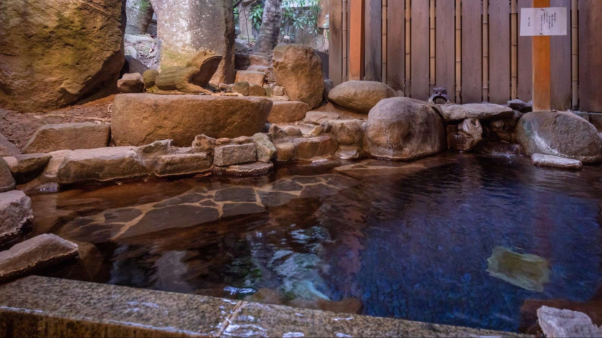 Tamaikan in Matsue, Japan