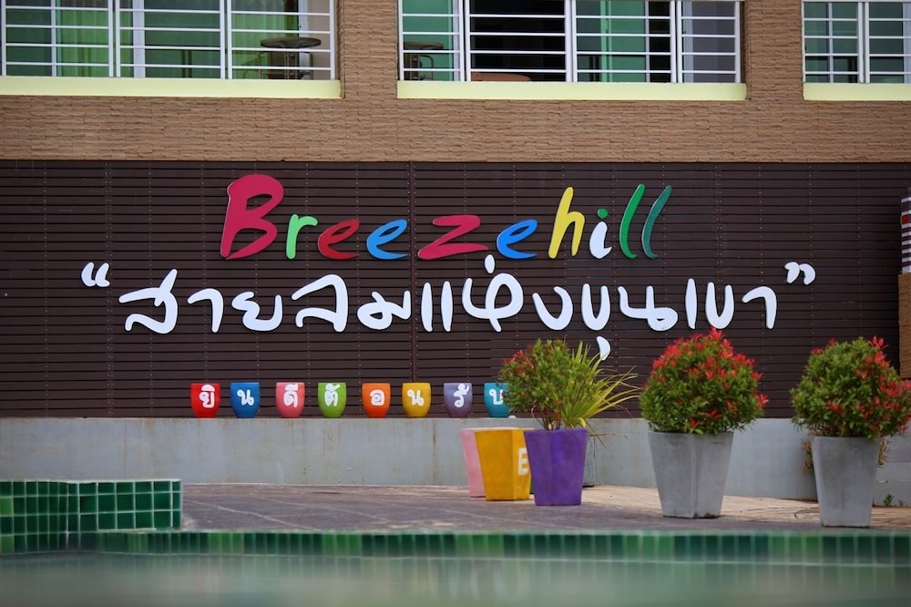 Breeze Hill Hotel in Khao Kho, Thailand