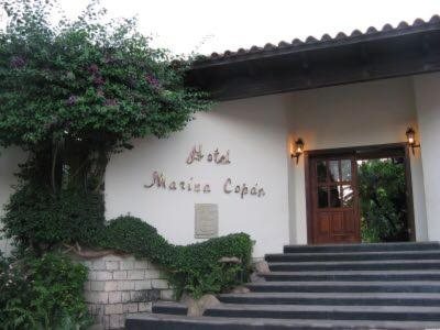 Hotel Marina Copan — Copan — photo 3