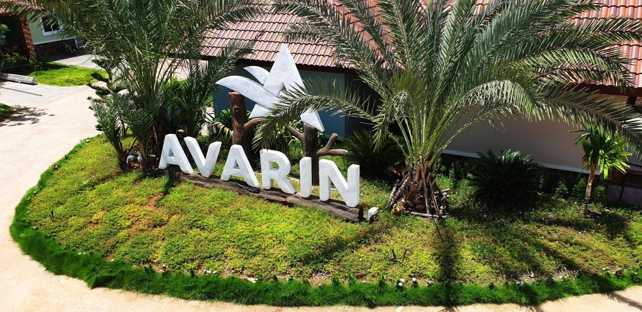 Avarin Resort in Pak Chong, Thailand