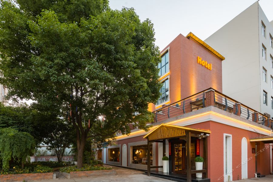 Fudi Hotel - last minute hotel in Shanghai
