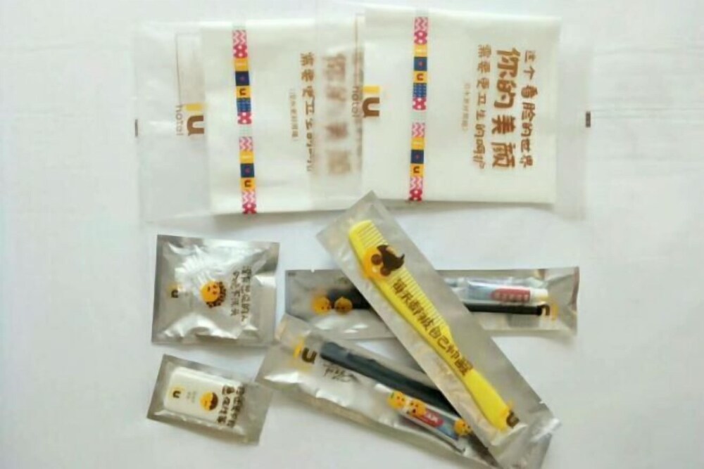 IU Hotel Xingyi Sports Center in Yingkou, People's Republic of China