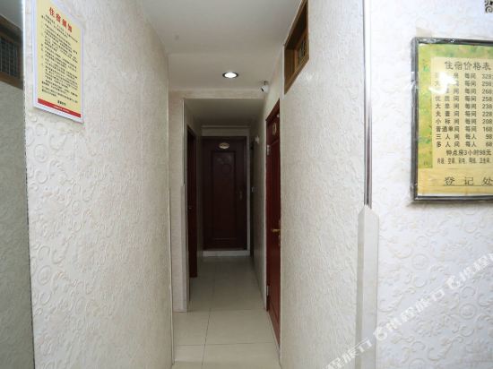Pingan Rujia Hotel - last minute hotel in Chongqing