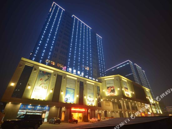 Hai Bin Hotel - last minute hotel in Chengdu
