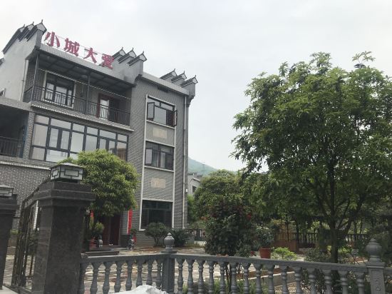 Xiaochengdaai in Tangdong, People's Republic of China