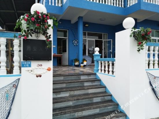 Buyurenjia in Caiyuan, People's Republic of China